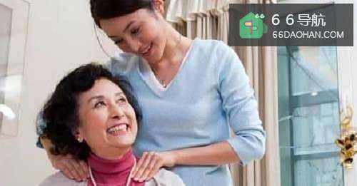 让婆婆高兴的八种方法