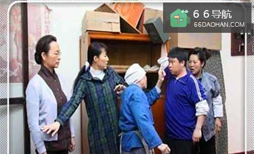 家庭出现矛盾,该如何化解