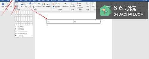 如何用WORD快速制作会议桌卡姓名贴