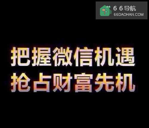 要想成功不应放弃太快