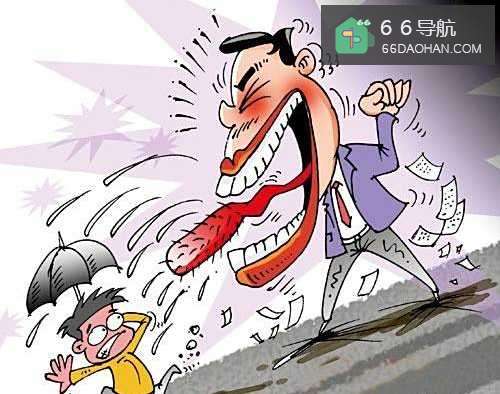 职场新人怎样与“坏脾气”的上司沟通