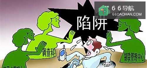 如何防止老人被骗?