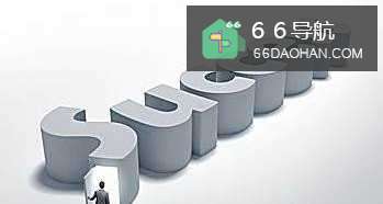 职场管理者手记之什么是完美执行