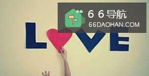 爱情与喜欢的区别