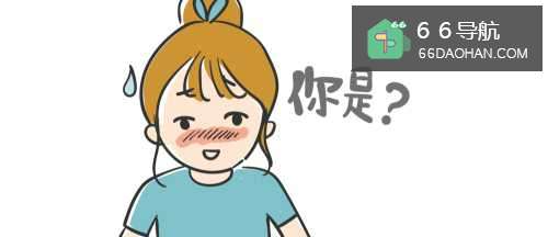 Mate10 融合通讯 联系人融合社交关系#潮机课堂#