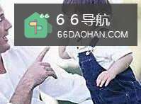 如何“惩罚”孩子最有效