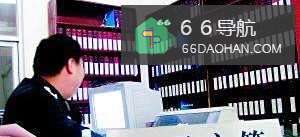 怎么给孩子改姓名?