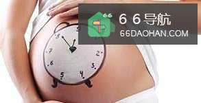 孕妈怎么打发漫长而无聊的几个月?