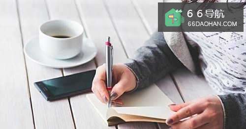 如何做一名合格的职场新手