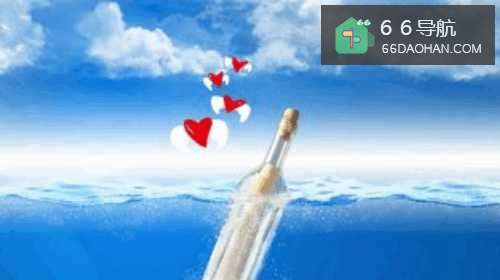 如何让男人把自己当成宝?