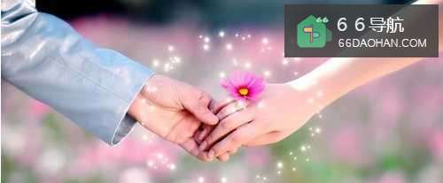 怎么把喜欢的人追求到手