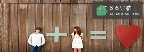 父母觉得男生配不上女生怎么办?