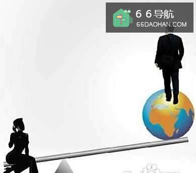 职场新人基本礼仪