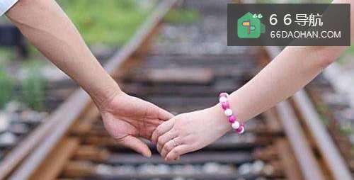 两个人怎样才算适合在一起