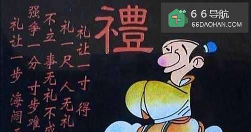 请客吃饭的饭桌礼仪有哪些?