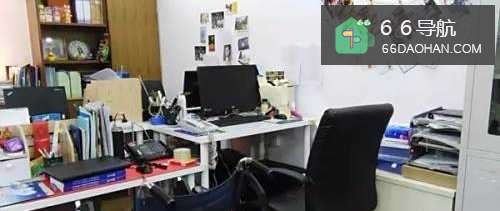 工作中如何和同事友好相处