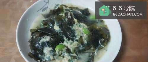 怎样做海带毛豆鸡蛋煲？
