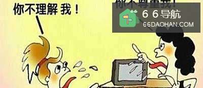 跟亲家相处,是亲近好还是保持礼貌距离好