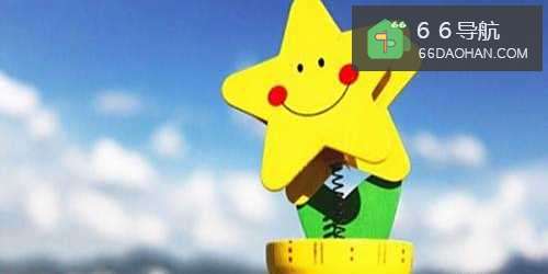 如何调整一天的好心情