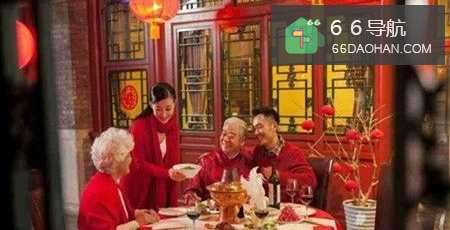 婚后如果出现“去谁家过年”的分歧，怎么样处理？