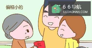 家里有两个兄弟能不能嫁?