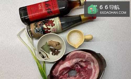 怎样做出家常菜系列之红烧肉