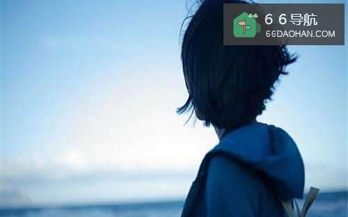 想分手了怎么办