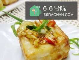 香辣浇汁豆腐的做法