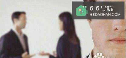 职场中有哪些禁语？