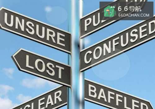 迷茫的时候，如何找到自我？