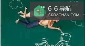 如何通过二次吸引挽回前任