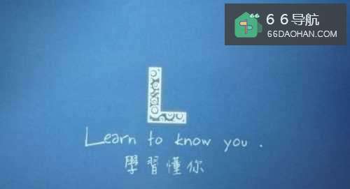 怎么让成就不分手的恋爱