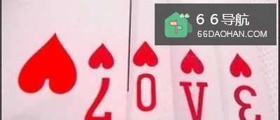 年轻人谈恋爱需要注意的五点