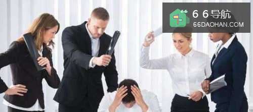 如何在职场中胜过对手?