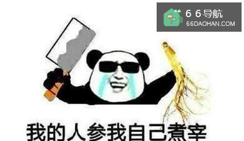 老板赶人的常用套路,发现中招迹象,赶紧谋划!