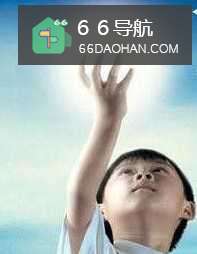 如何培养孩子敢想敢做