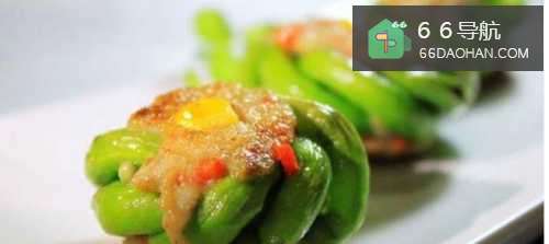这样做的肉酿豆角你吃过么?