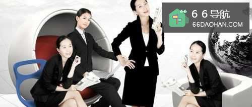 做个快乐的职场女人