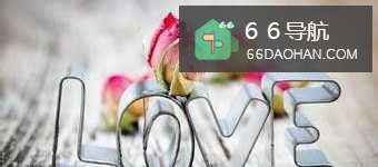 俩个人怎样好好在一起