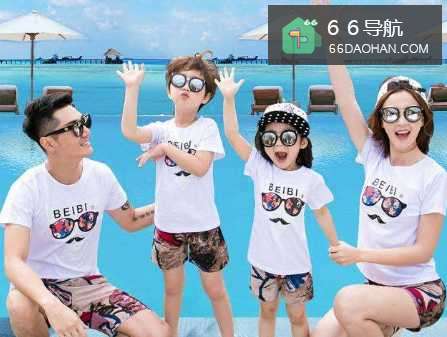 全家亲子装,好看吗?回头率高吗?