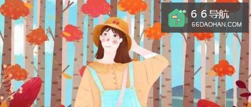 怎样关心女朋友?