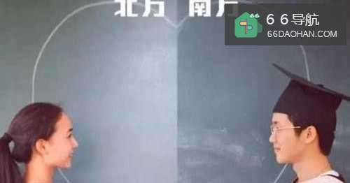 要如何维持异地恋呢