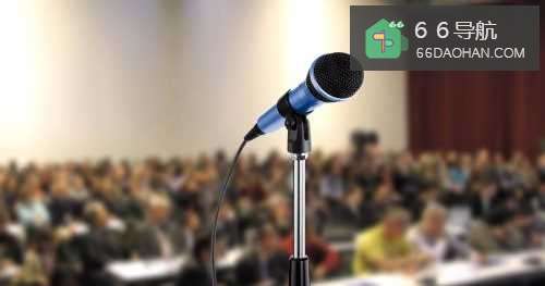 发表自己意见时的注意事项