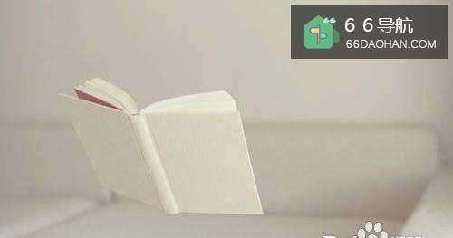 助你登上职场巅峰的好习惯