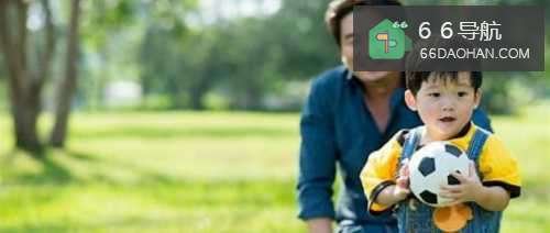 孩子小时候有些自闭怎么办