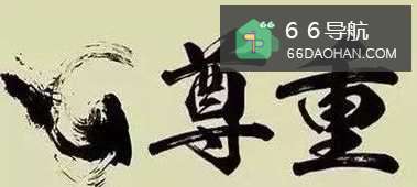 怎么才可以做一个好姐姐