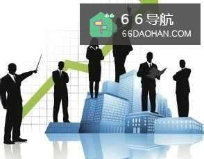 职场升职的技巧方法?