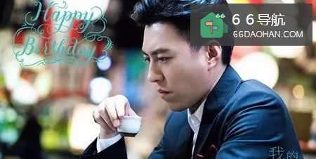 看透你的前半生,过好你的后半生