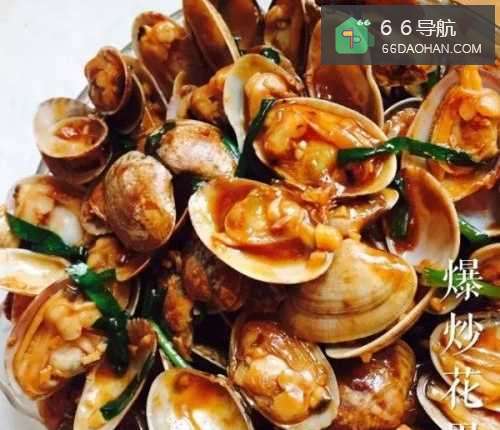 爆炒花蛤的做法。
