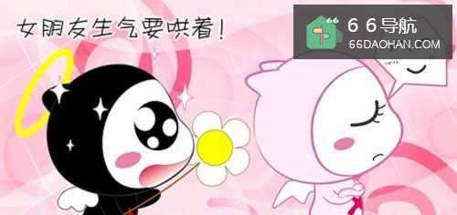 如何哄老婆开心 哄老婆开心的技巧分享